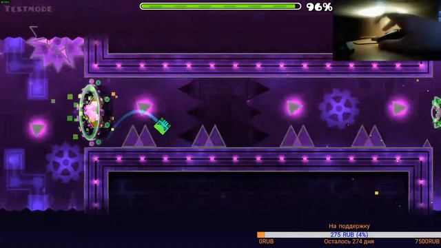 (60hz) | Треню Alcatraz | Geometry Dash (RUS) (REQ:OFF) (READ DESCRIPTION) (Go=29%) смотреть онлайн