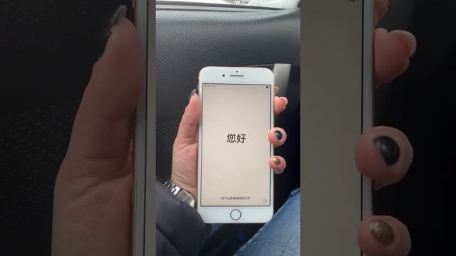 Продаю iPhone 8 Plus смотреть онлайн