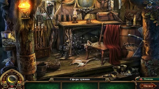 Темные предания Сестры Красной Шапочки смотреть онлайн