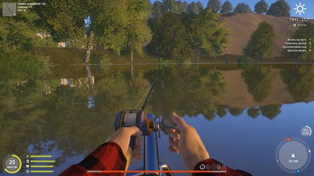 РР4, Фарм серебра, поиск рыбs, где клюет (18+)