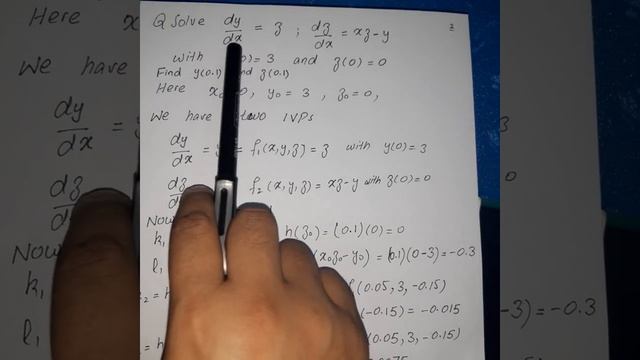 Runge Kutta method for solution of second order Differential Equation (Numerical Methods lecture 1 смотреть онлайн