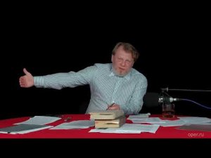 Вадим Прохоров - Про суть капитализма.