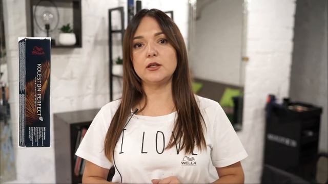 Закрашиваю седину. Как закрасить седину? Wella ILLUMINA. ESTEL ESTELLER.