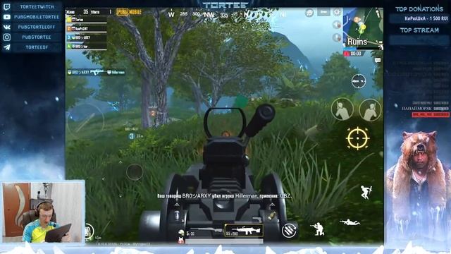 ?Вышла 0.10.0?Ничего нового?iPad Pro 11?PUBG Mobile смотреть онлайн