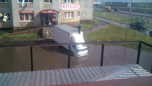 После ливня в Ханты-Мансийске 12.06.12 смотреть онлайн