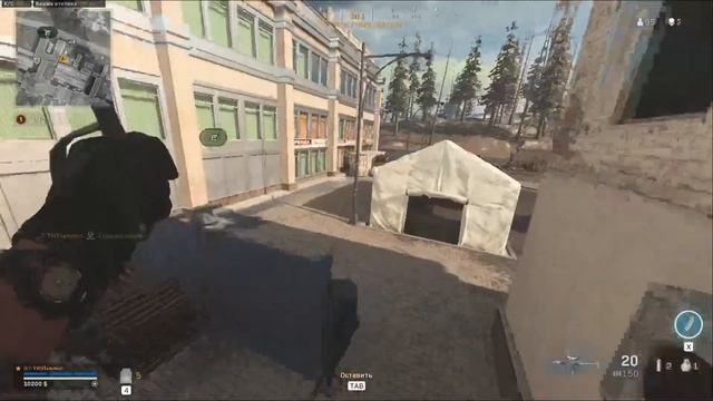 Warzone - пробуем фенек смотреть онлайн