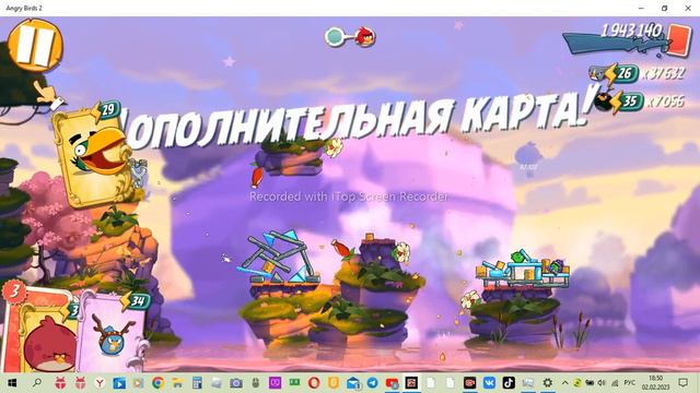 злые пчички шумные разборки.Angry Birds 2 .1 серя смотреть онлайн