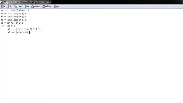Python. Корни квадратного уравнения. Программный код. смотреть онлайн