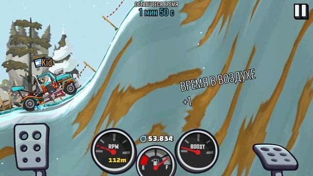 ГОНОЧНЫЙ ГРУЗОВИК Hill Climb Racing 2 #21 События и Новые Кубки на Машинки Кида смотреть онлайн