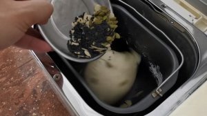 Breadmaker Kenwood BM250 Take 6 230g liquid, BuckWheat, Egg, Mixed Nuts & Prima Flour