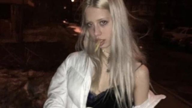 рэйтан вайш?¿ смотреть онлайн