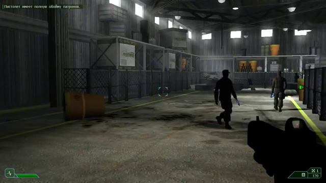 Прохождение Area 51 (Часть 1) смотреть онлайн