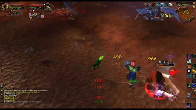 Селестиан vs и снова Корова. Дуэль Ката [World of Warcraft] смотреть онлайн