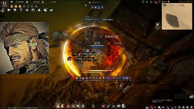【Black Desert】62 Musa Nouver 278 279 Hysteria 4000+ Trash an Hour смотреть онлайн