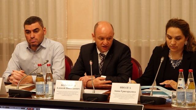 инновационные аспекты развития сервиса и туризма смотреть онлайн