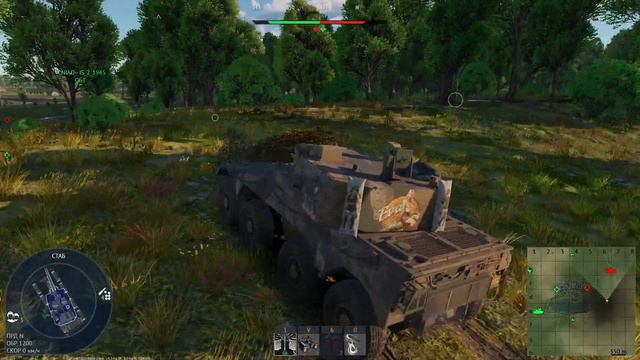 War Thunder РПУ есть ли оно в игре да и что это вообще такое? смотреть онлайн