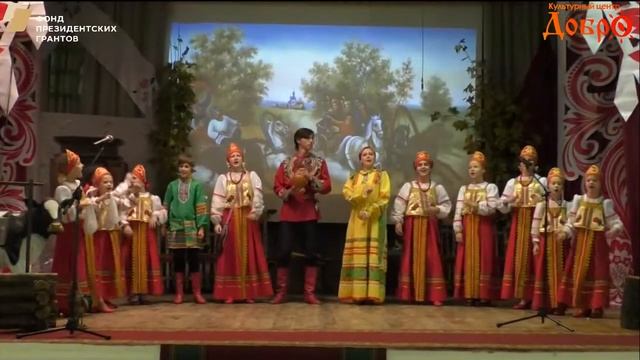 Фольклорный ансамбль Оберег смотреть онлайн