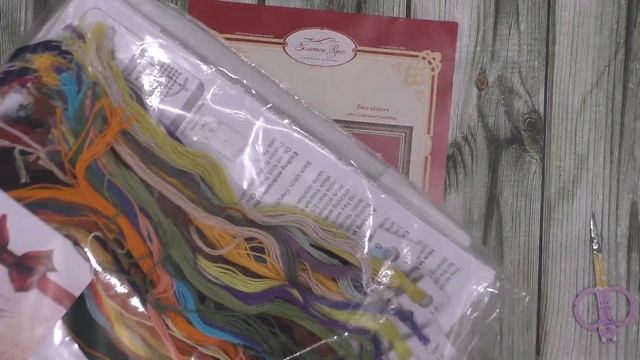 Вышивальный калейдоскоп процессов середины октября 2021г. Мои покупки. Вышивка крестиком. смотреть онлайн