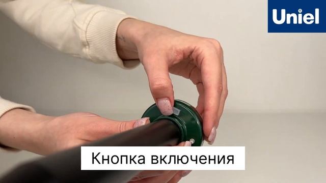 UL 00010412 UDR S20 SOL GREEN Устройство для отпугивания кротов и змей, на солнечной батарее Посто смотреть онлайн