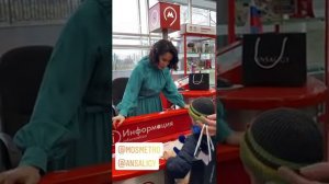 Лучшие сторис Тина Канделаки (@tina_kandelaki) подборка 🔥 от Undelete News за 08.03.2020