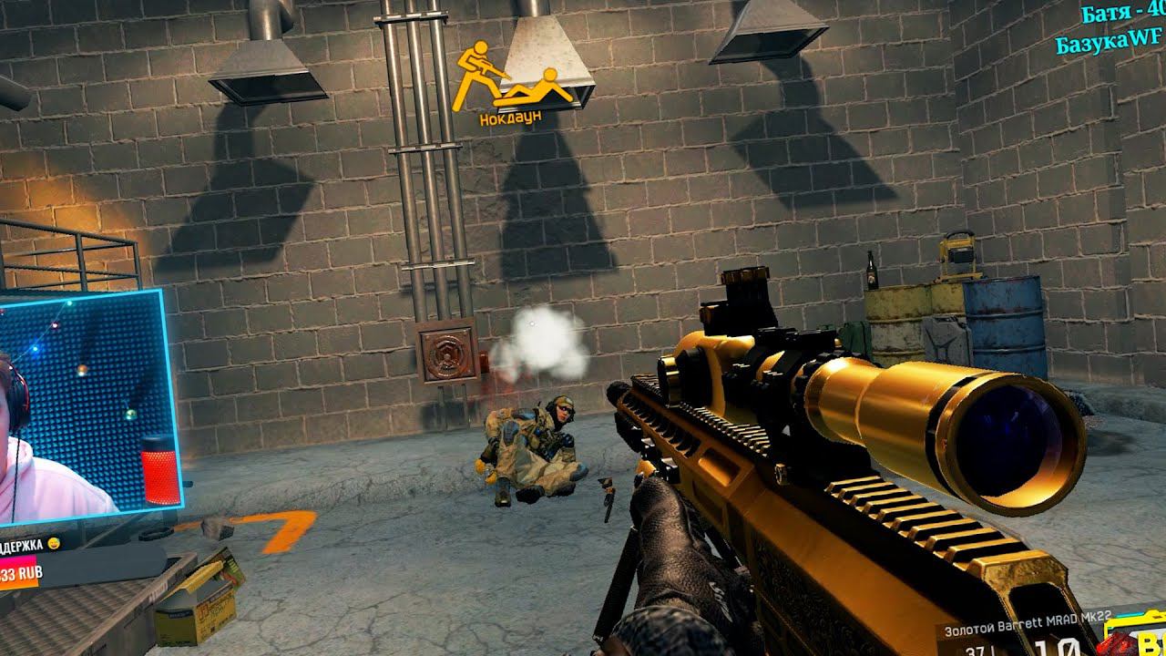 ЭТО НОВОЕ СНАРЯЖЕНИЕ УБЬЁТ АВИКА! ТЕСТ НОВОЙ СНАРЯГИ ВАРФЕЙС на ПТС (warface) смотреть онлайн