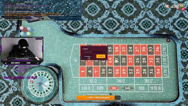 ☆ Radmir RP, Phasmophobia,CS:GO || КУМБЕК || Стрим с вебкой ☆ смотреть онлайн