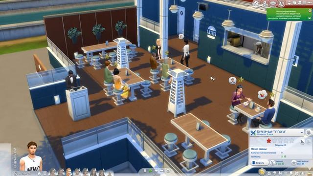 /Династия Хэзевей/#88 Свой бургер-бар смотреть онлайн