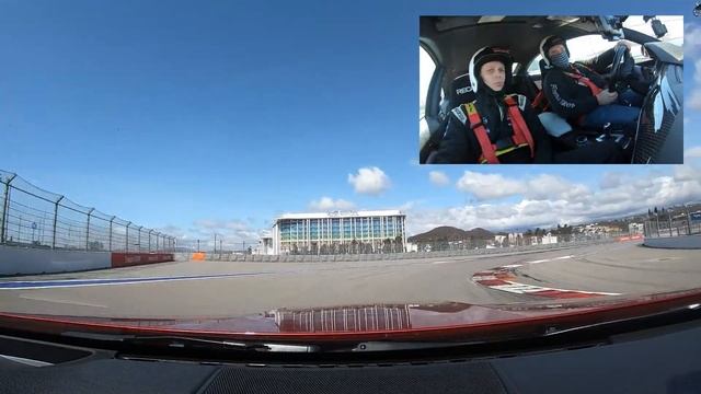 Сочи Автодром, Мастер Класс, 2021 смотреть онлайн