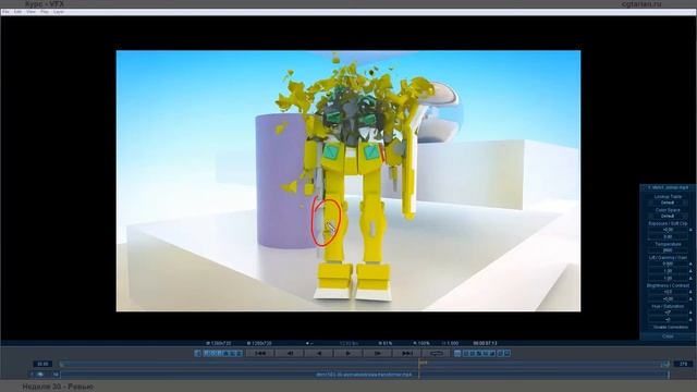 Отрывок из видео ревью курса "VFX - СОЗДАНИЕ СПЕЦЭФФЕКТОВ" смотреть онлайн