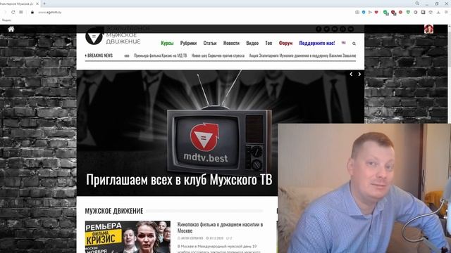 Как и зачем жены ПРОВОЦИРУЮТ мужей НА ИЗМЕНУ / психология отношений смотреть онлайн