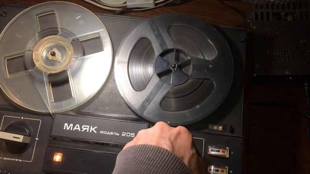 Маяк - 205 смотреть онлайн