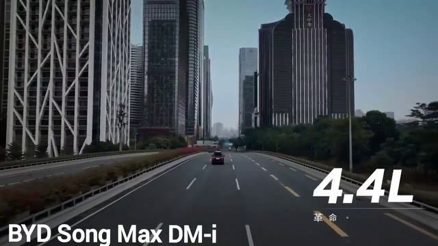 BYD Song Max DM-i 2022, perfect family van/ идеальный семейный минивэн! смотреть онлайн