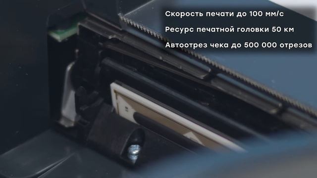 АТОЛ 20Ф — Онлайн-касса для ИП с ФФД 1.2, ОБЗОР // ООО ПОРТ смотреть онлайн