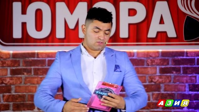 ТЮ#23. (От 05.08.18 г.). Часть II.