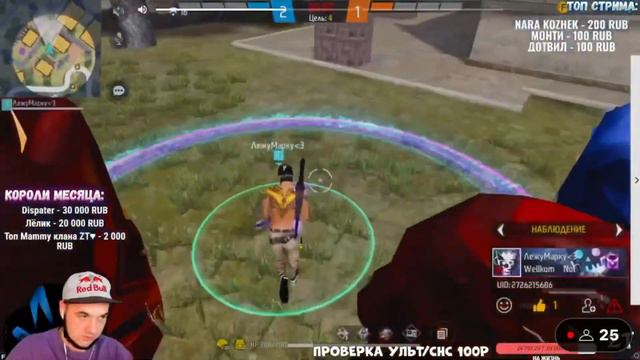 она пишет мне wassup / лучшие настройки и ученики смотреть онлайн