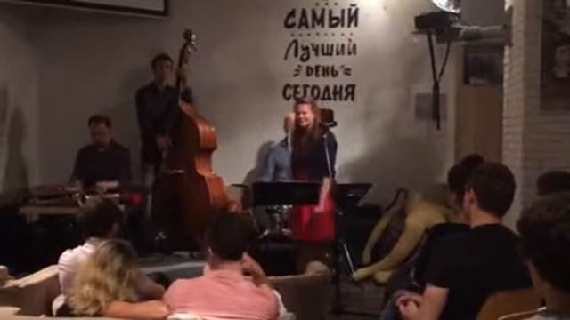 джаз в хорошей республике смотреть онлайн