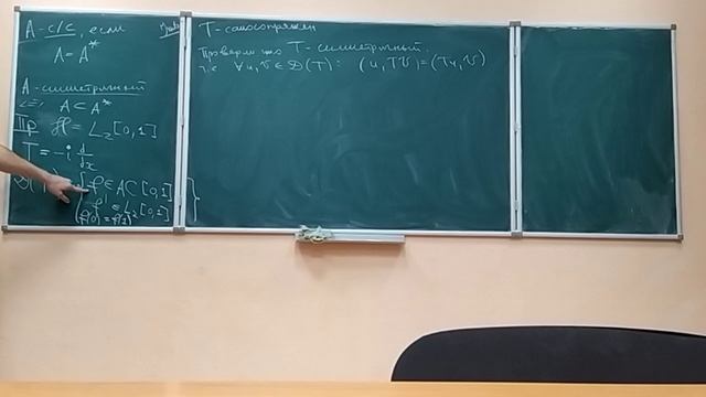 07. 18.02.22. Толченников А. А. Лекция 3, часть 1 смотреть онлайн