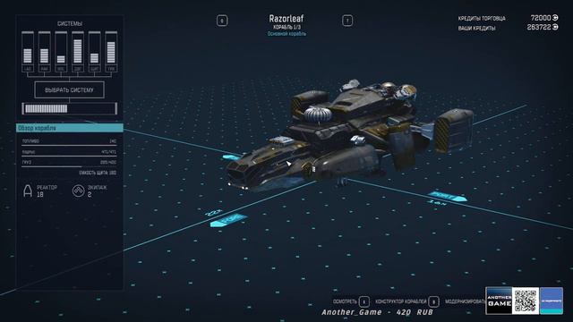STARFIELD /// СТРИМ /// 100% ПРОХОЖДЕНИЕ КВЕСТЫ #17 смотреть онлайн