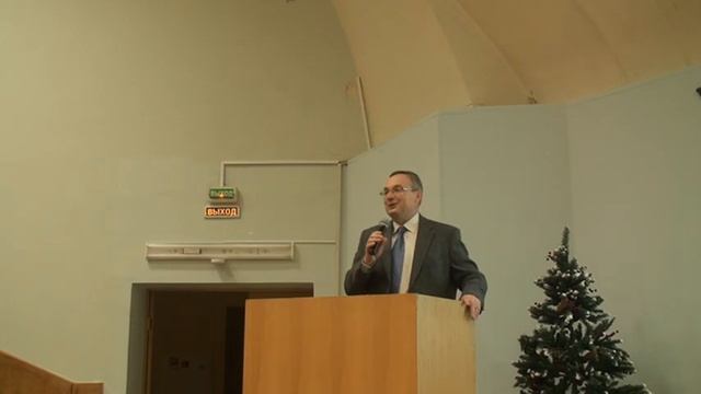 №1 Фёдоров Е.Д. Вступительное слово смотреть онлайн