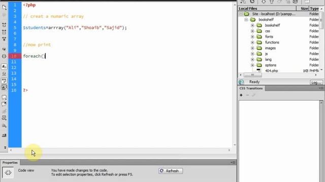 php numeric array 2016 смотреть онлайн
