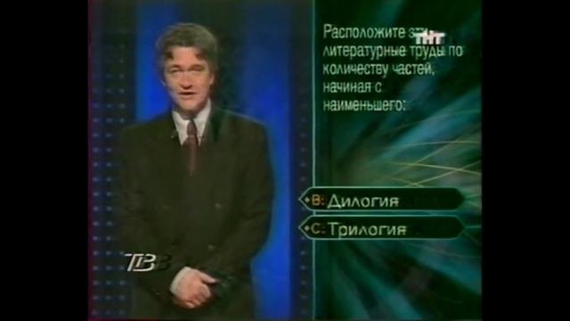 О, Счастливчик!-А.Зубанов,А.Ямщикова,С.Куприн(HD) смотреть онлайн