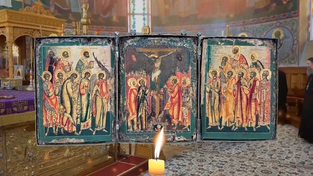 Если вы чего то очень хотите, попросите это слушая молитву Псалтырь Псалом 4 смотреть онлайн