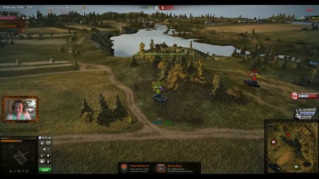 "Уничтожь три рака" № 15. смотреть онлайн