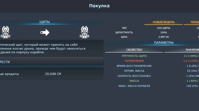 Galaxy genome|Прохождение #1 смотреть онлайн