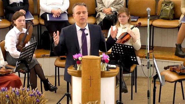 Жатва 2021 | День благодарения | Праздничное собрание 26 сентября 2021 смотреть онлайн