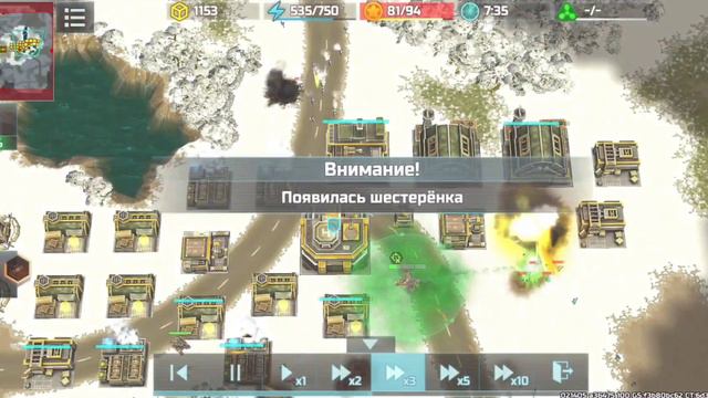 Art of War 3: Скирмиш бой смотреть онлайн