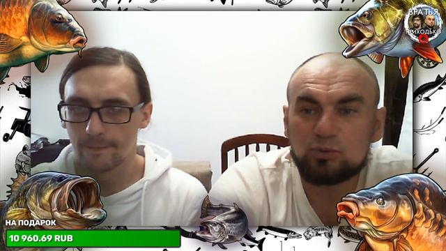 СТРИМ В ДЕНЬ РОЖДЕНИЯ смотреть онлайн