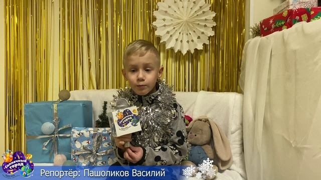 Живые новости - выпуск №16 (Дедушка Мороз)