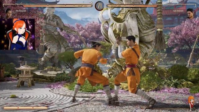 ТУРНИР ► КУЛЬТОВЫЙ ФАЙТИНГ ► Mortal Kombat 1 #2 Прохождение смотреть онлайн