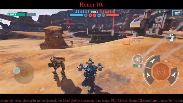 Игры на телефон War Rodots #4 смотреть онлайн